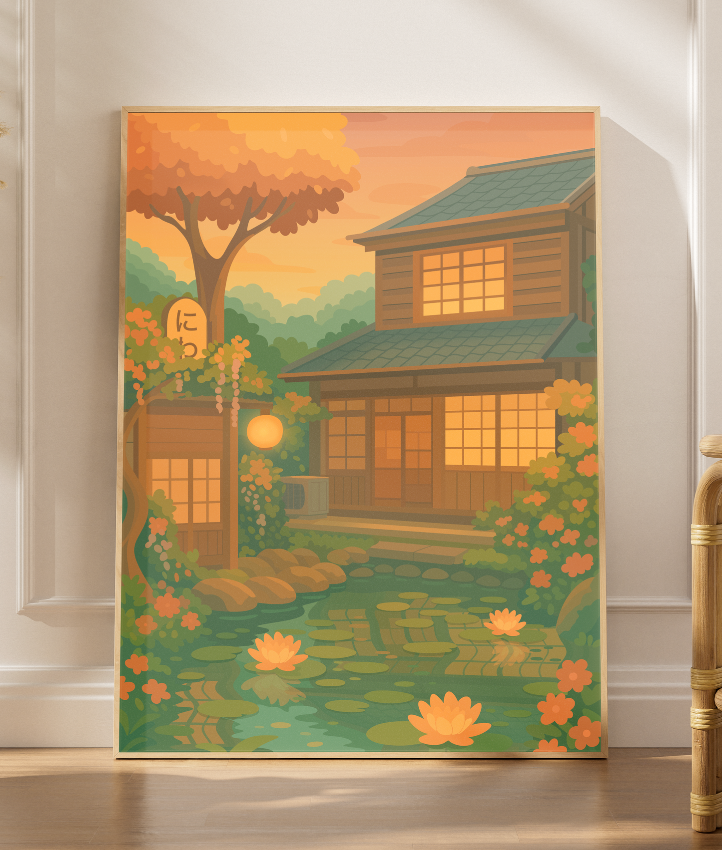 Japanese Backyard Garden