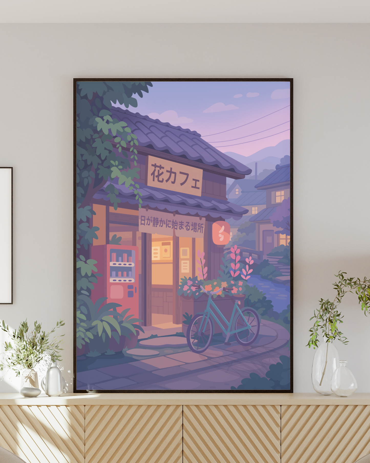 Japanese Cafe