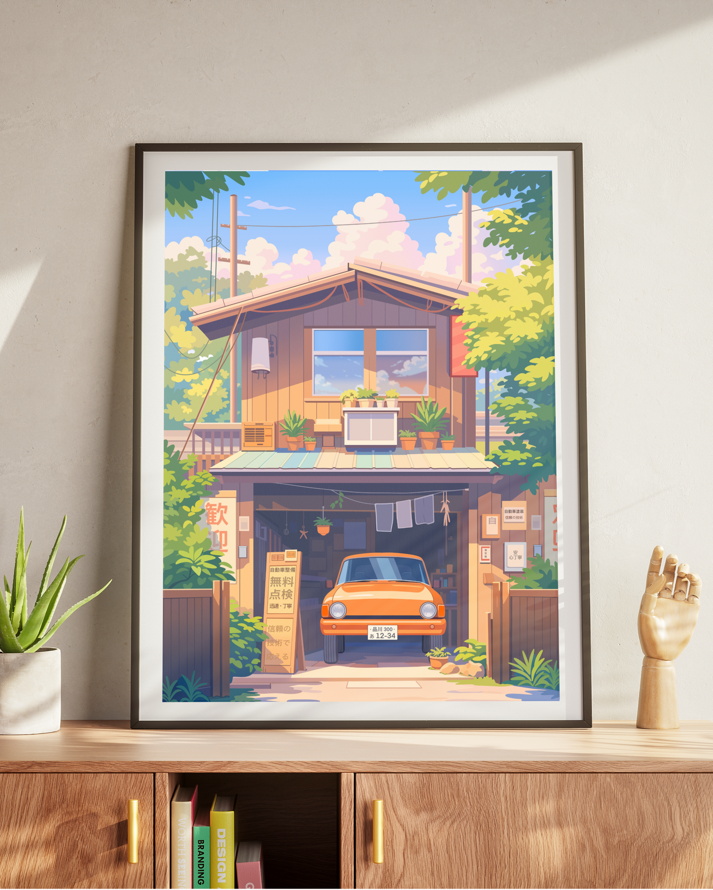 Japanese Garage