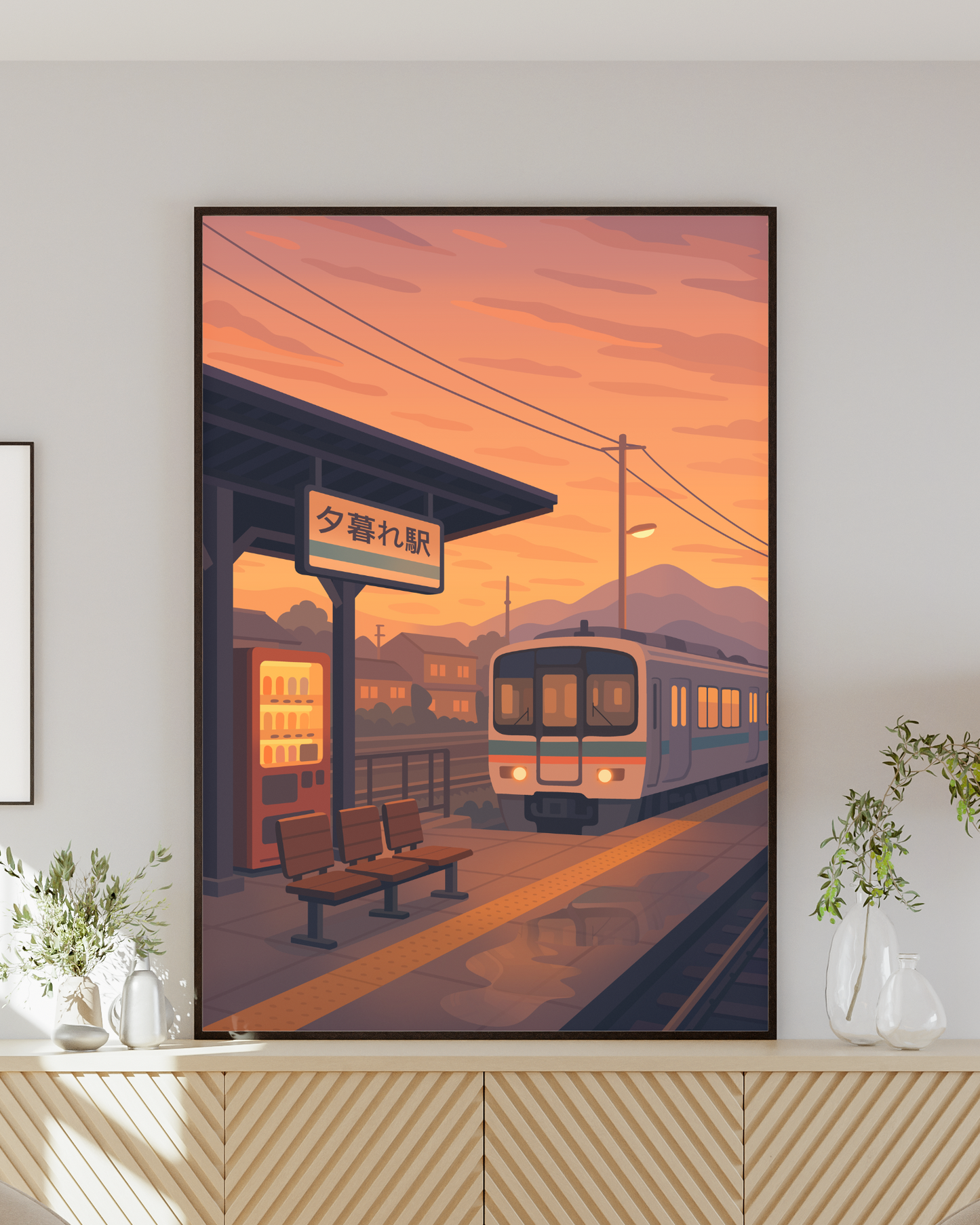 Japanese Train Station