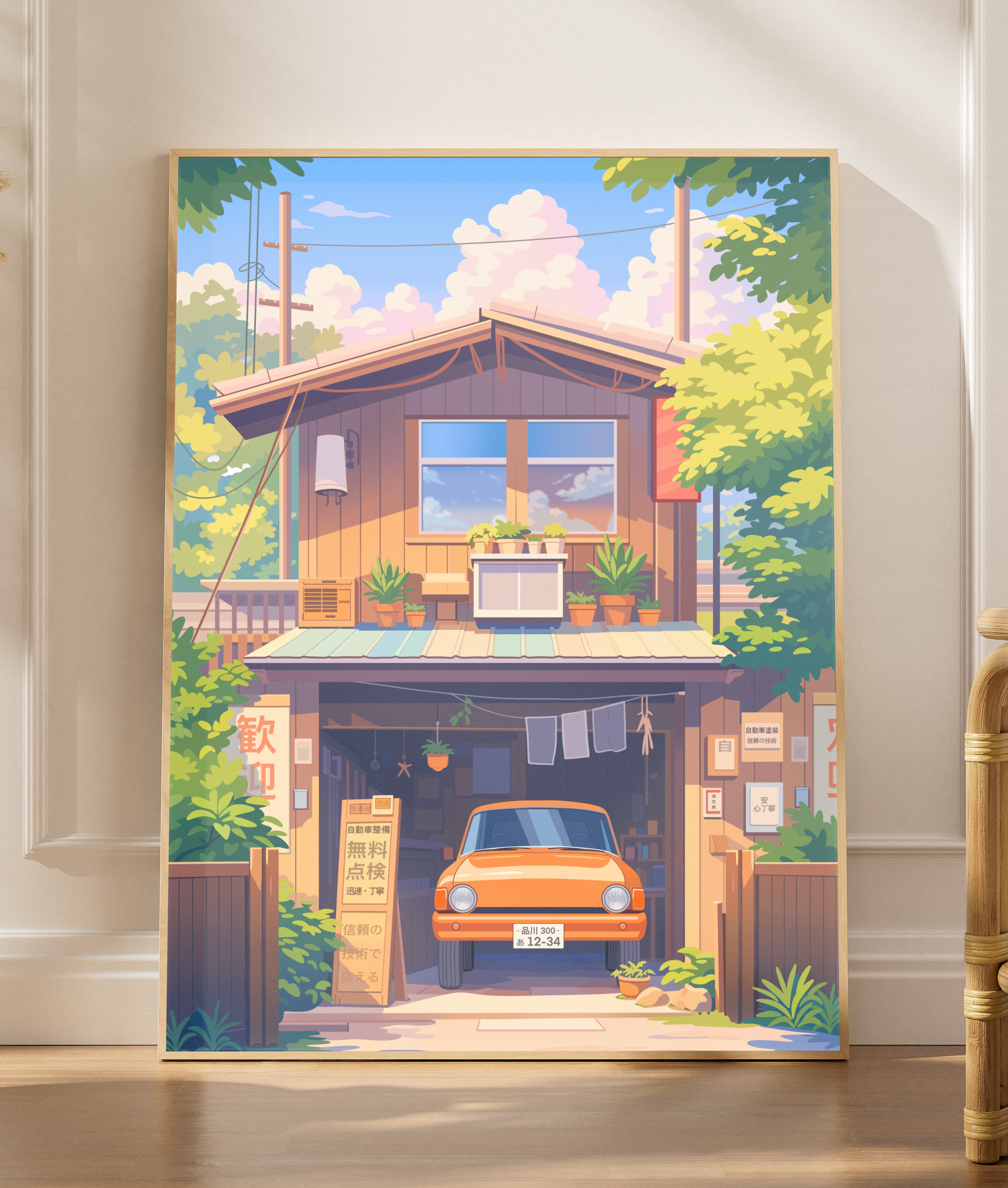Japanese Garage