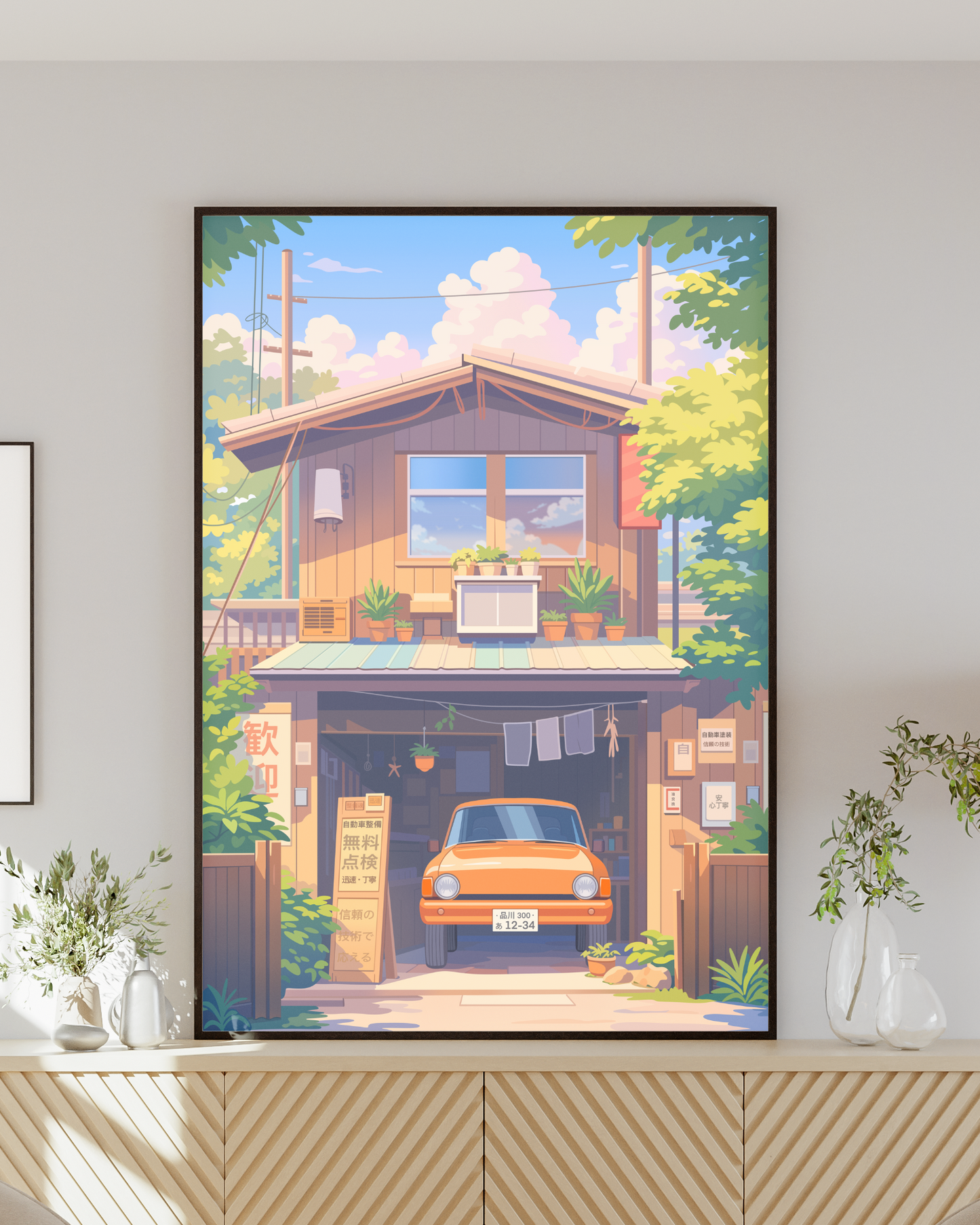 Japanese Garage